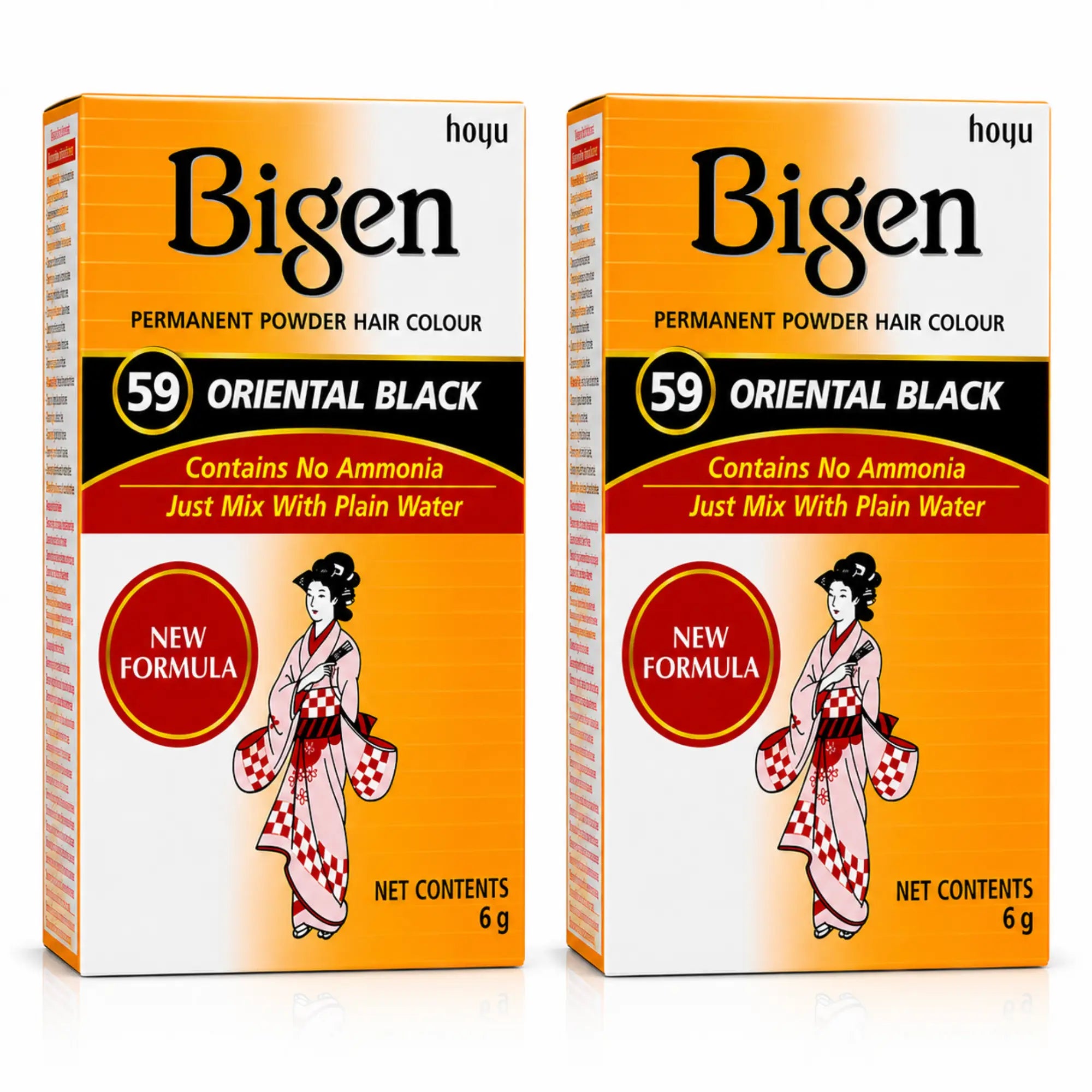 Bigen Powder Hair Color #59 Oriental Black - view 2