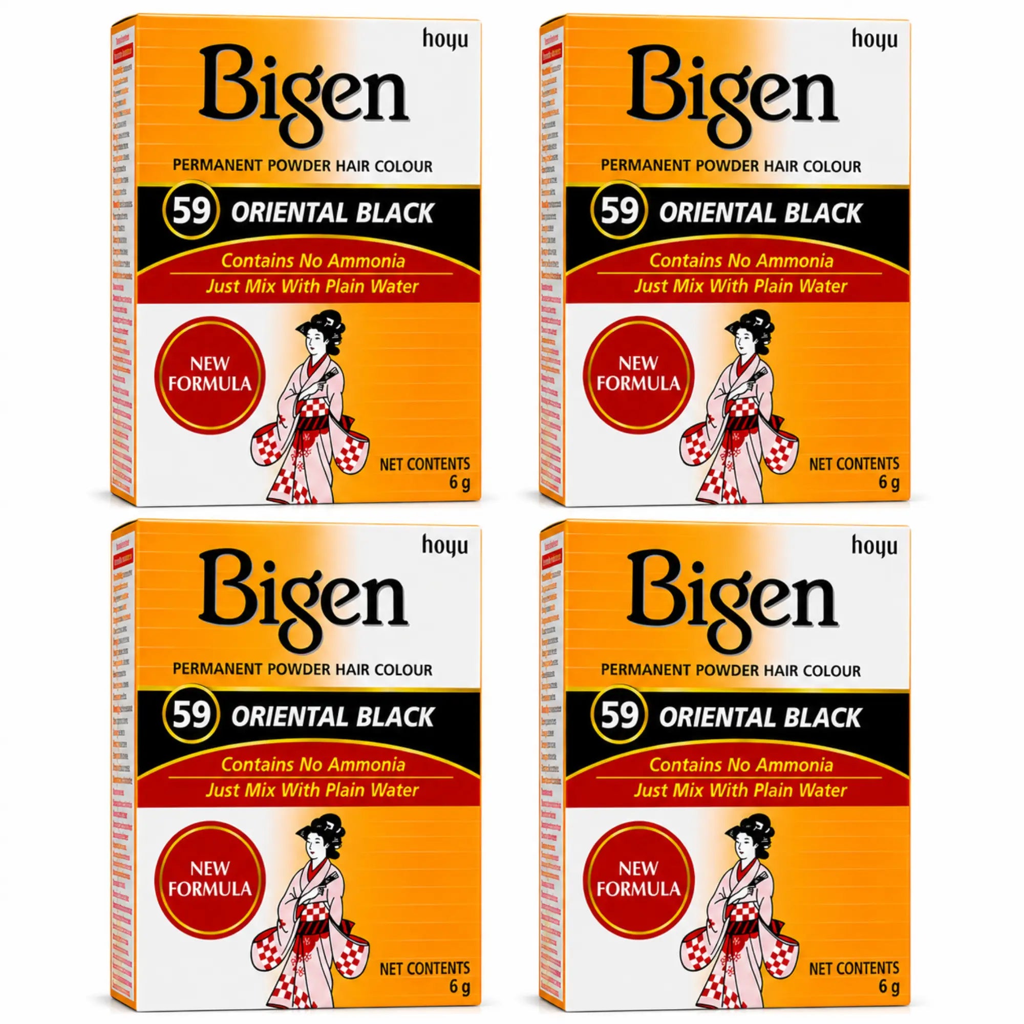 Bigen Powder Hair Color #59 Oriental Black - view 3