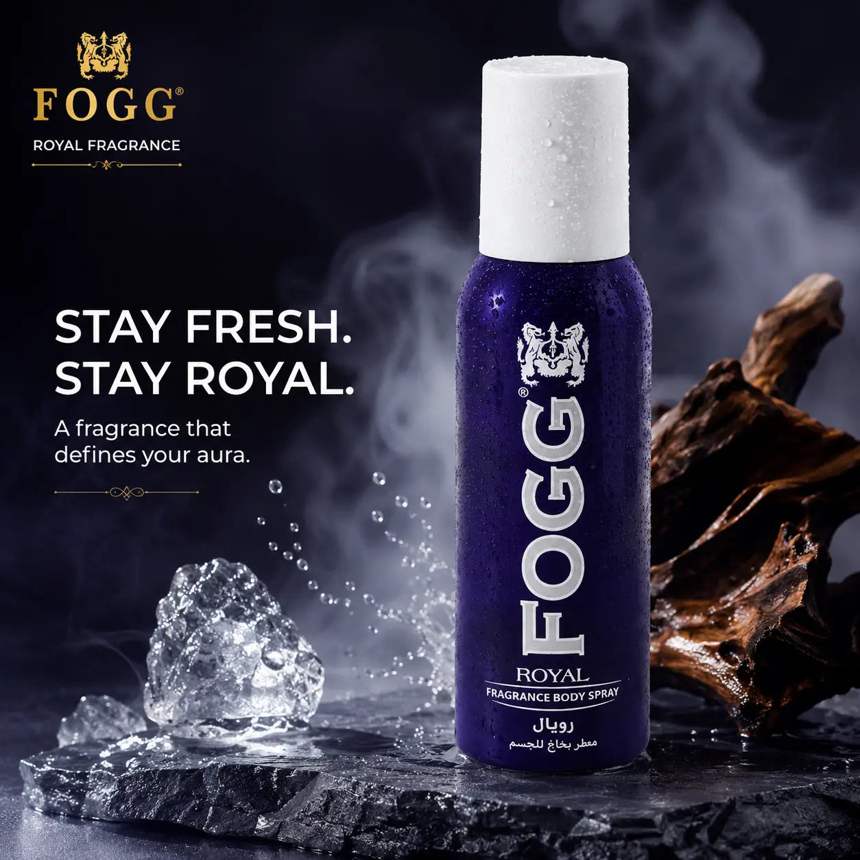 FOGG Royal Body Spray 120ml - view 2