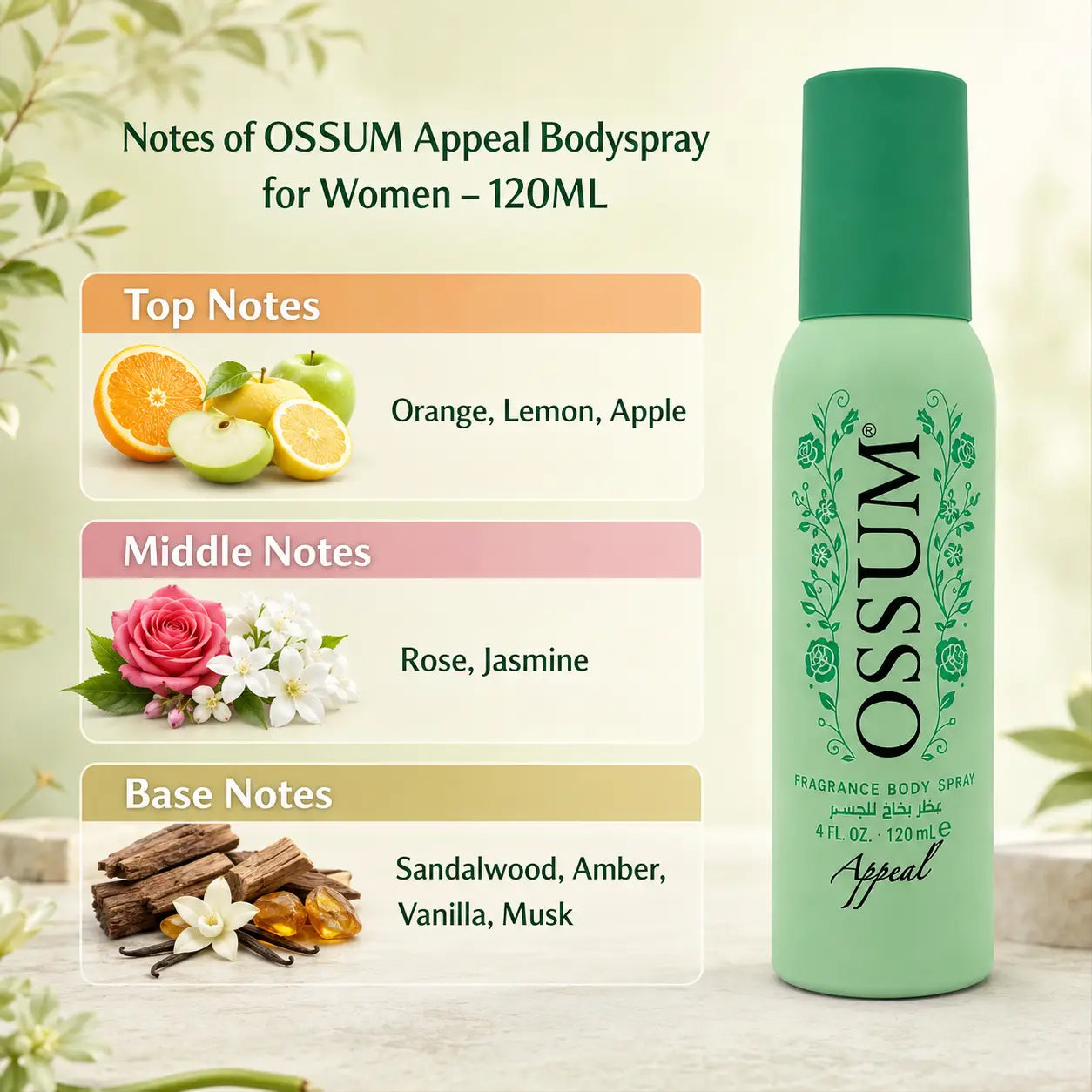 OSSUM Appeal Body Spray 120ml - view 2