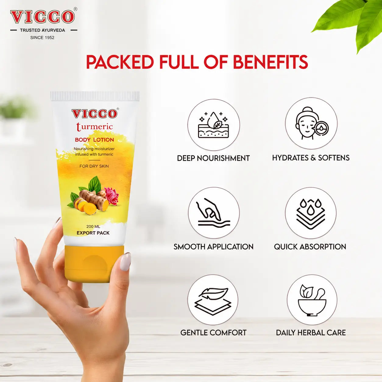 Vicco Turmeric Body Lotion 200ml - view 3