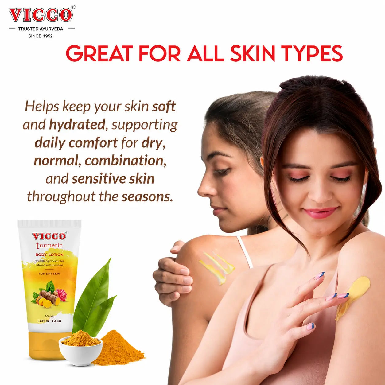 Vicco Turmeric Body Lotion 200ml - view 6